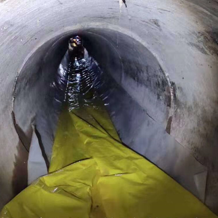 鲁甸管道紫外光固化修复