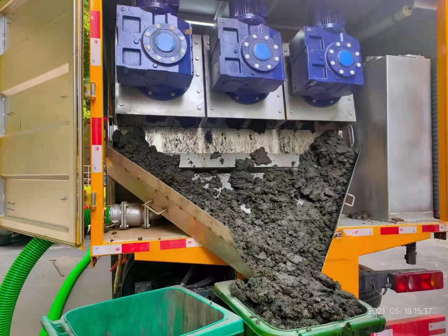 鲁甸化粪池清掏城市维护站-泥浆净化干湿分离处理